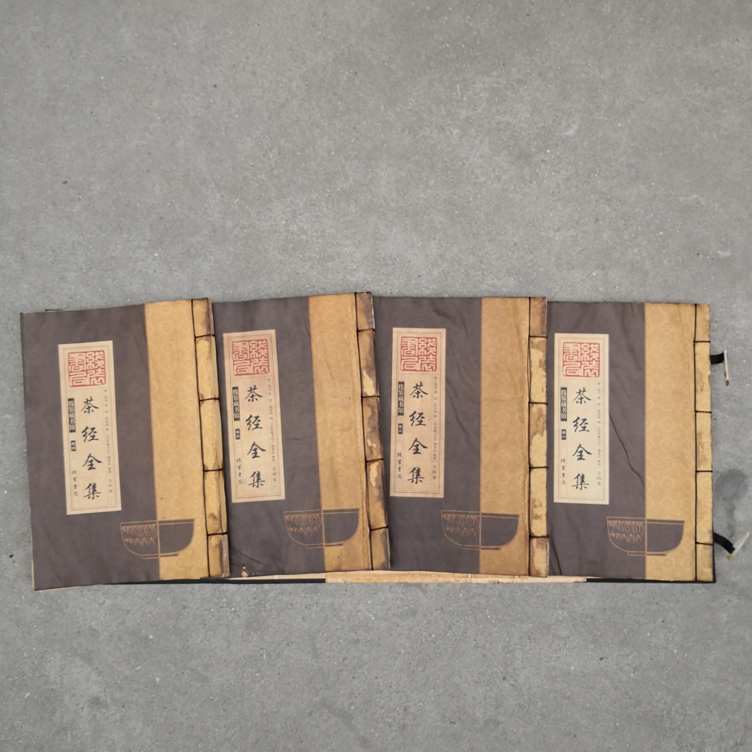 Chinese Classical Literature Complete Collection of Tea Classics 4 books