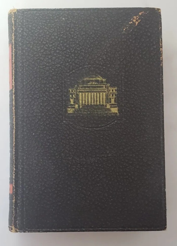 The University Library 1936 Volume XIV