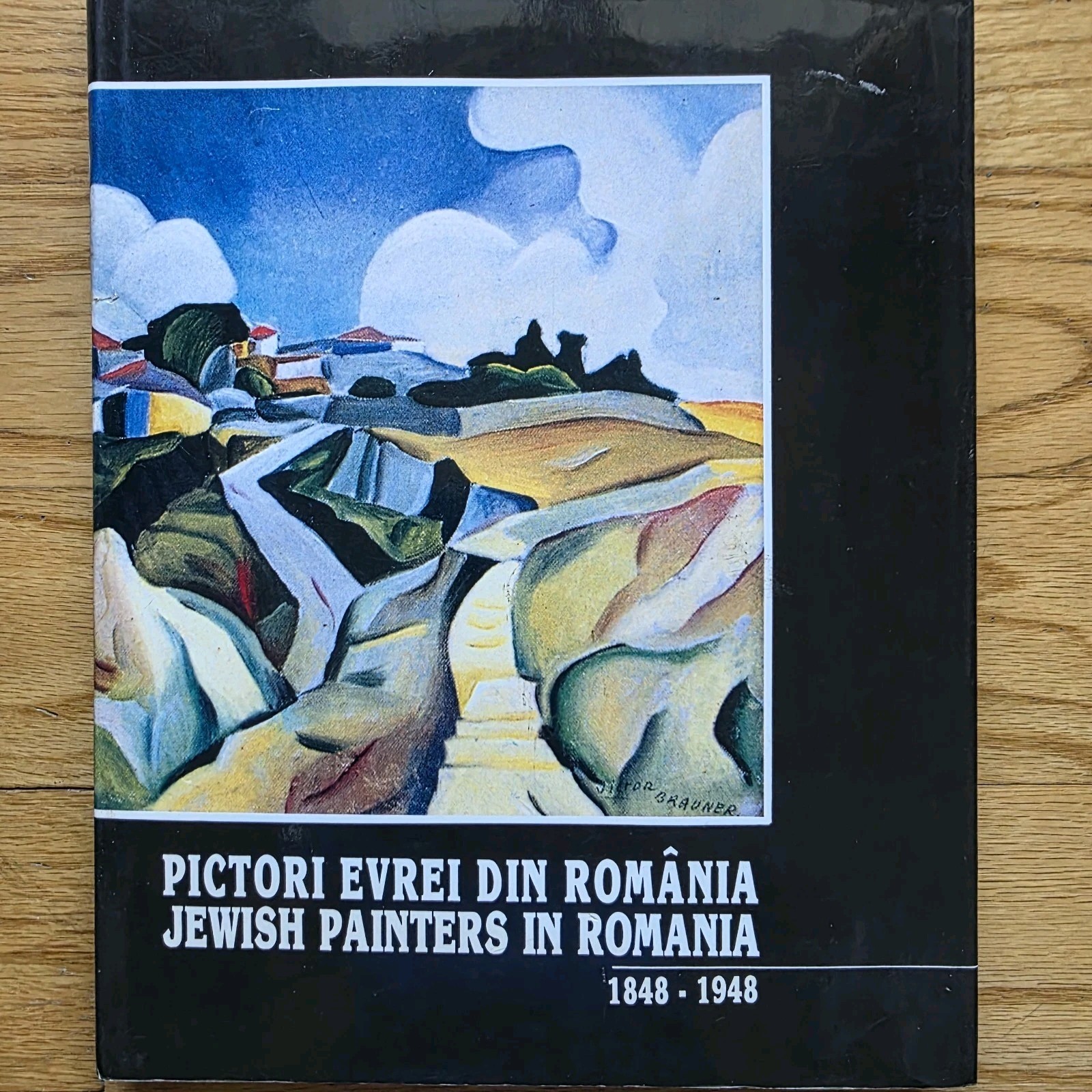 1848-1948 Romanian Jewish Painters, Judaica Avant-Garde art album