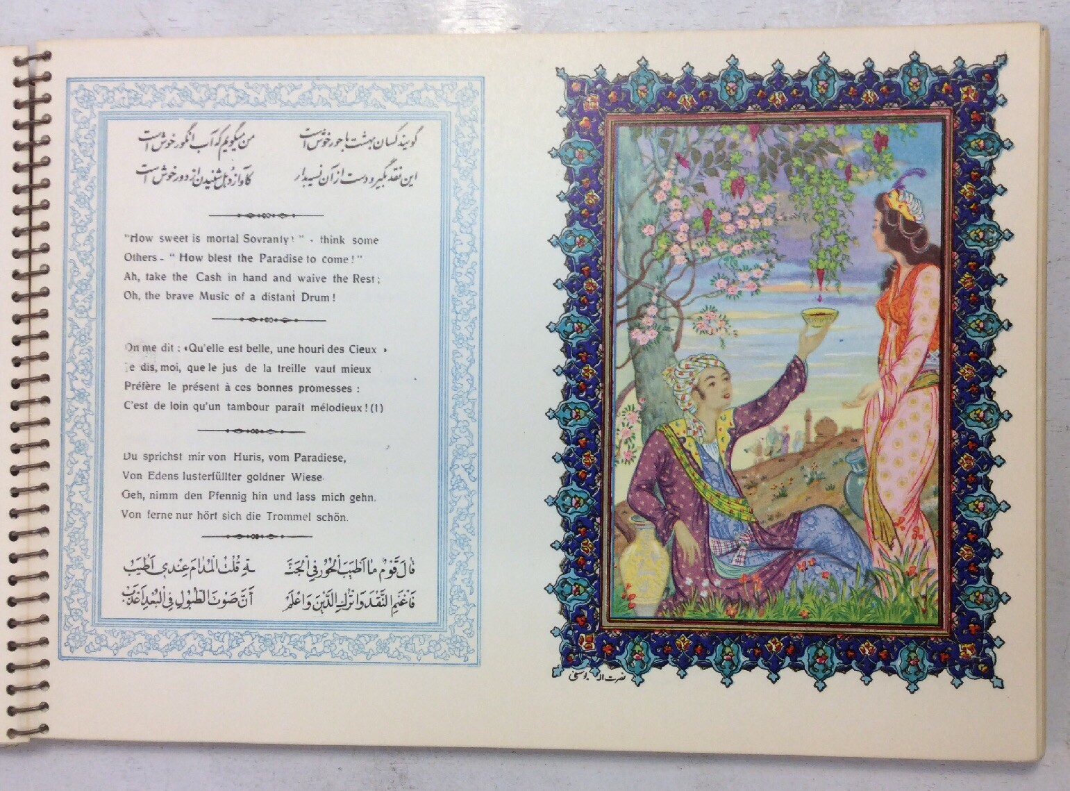 Rubyaiyat Omar-Khayyam Multi Languages Tahrir Iran Co Kashani Bros Loux Color