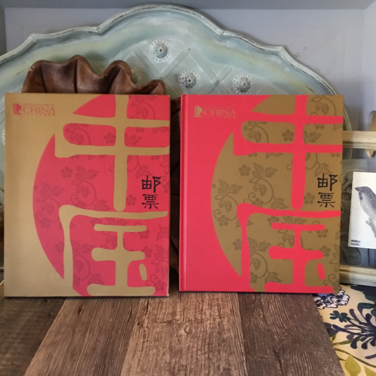 BOOK OF POSTAGE STAMPS OF CHINA 2009 CNP CORP HARDBACK EDITION With Cover