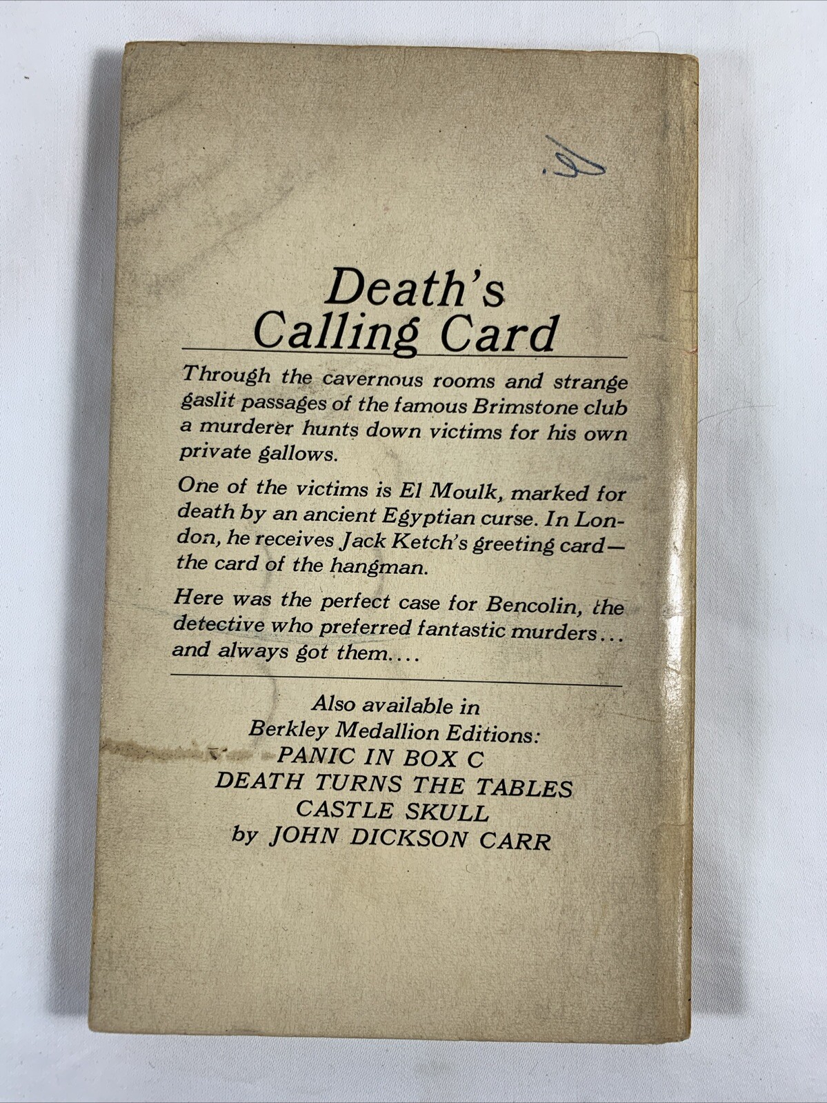 John Dickson Carr / The Lost Gallows PB Edition 1968 3rd Printing.