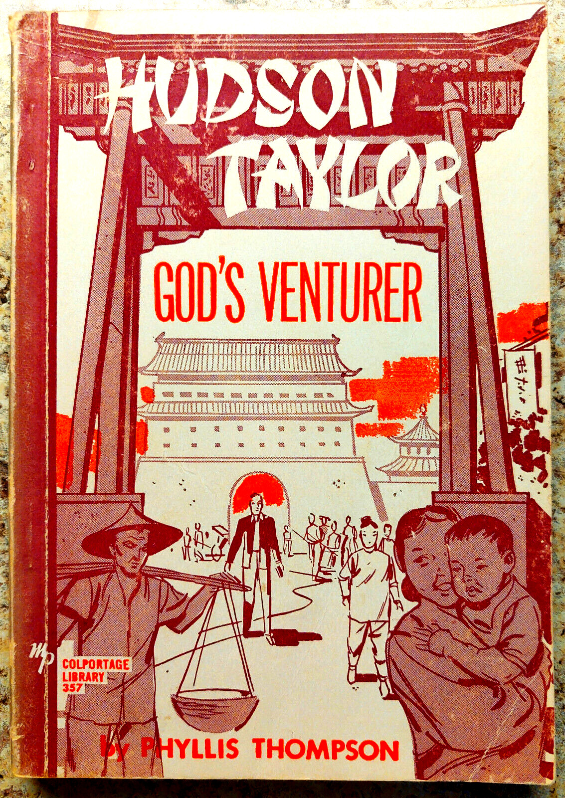 Hudson Taylor, God’s Venturer, by Phyllis Thompson, Moody Press pb, Christian