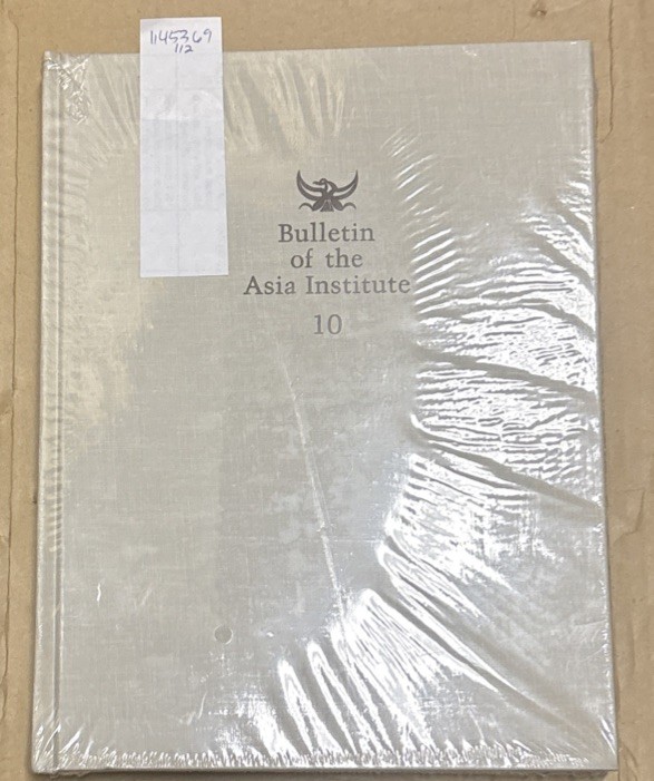 Bulletin of the Asia Institute, Vol. 10, 1998, HC, still in plastic wrap