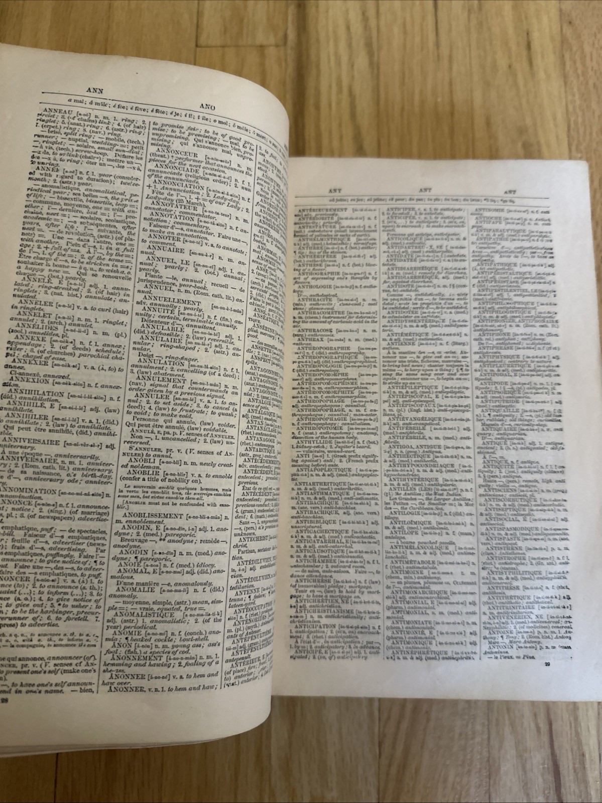 Antique 1883 SPIERS & SURENNE’S FRENCH AND ENGLISH PRONOUNCING DICTIONARY