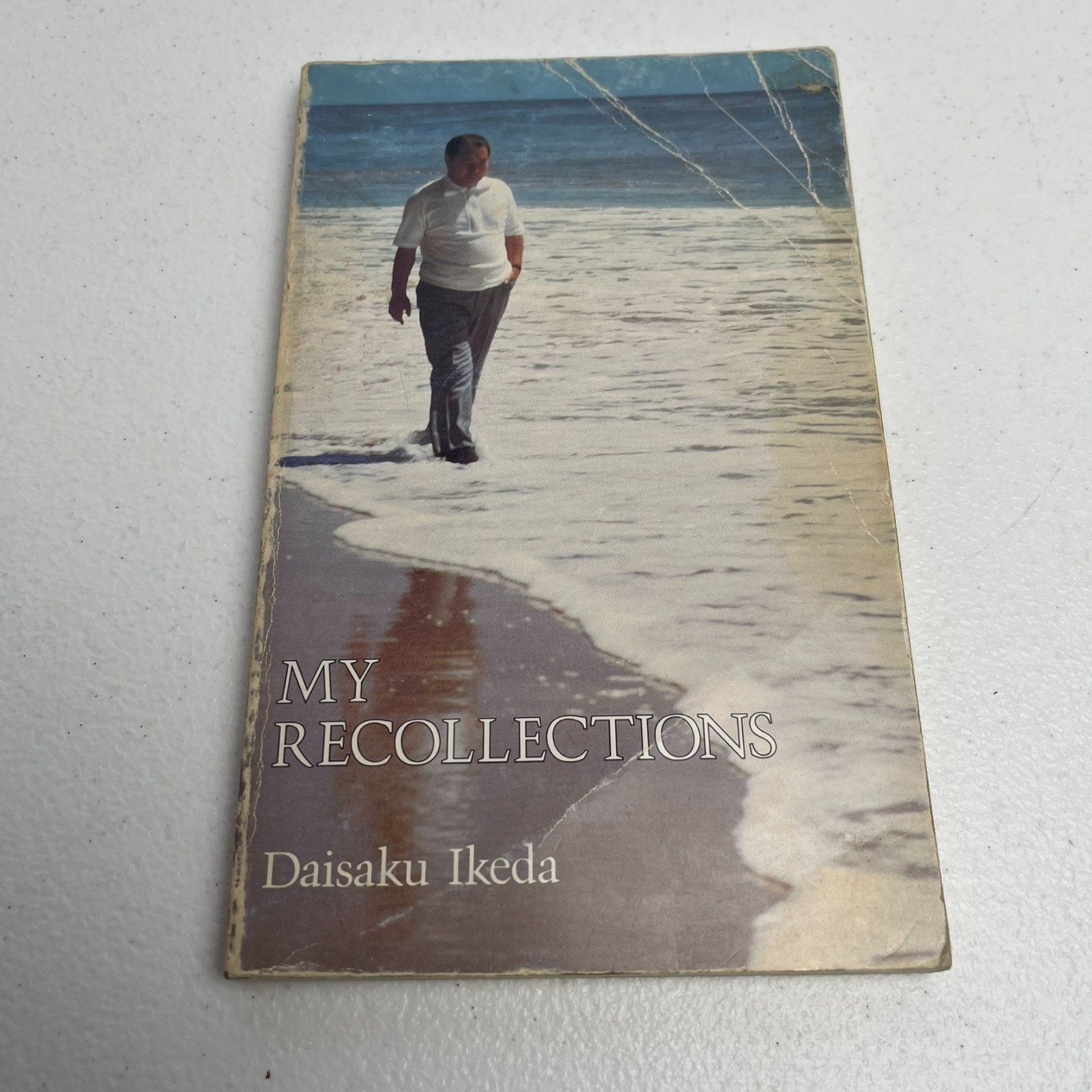 My Recollections, Daisaku Ikeda, 1st Edition, World Tribune, 1980, SC, Rare