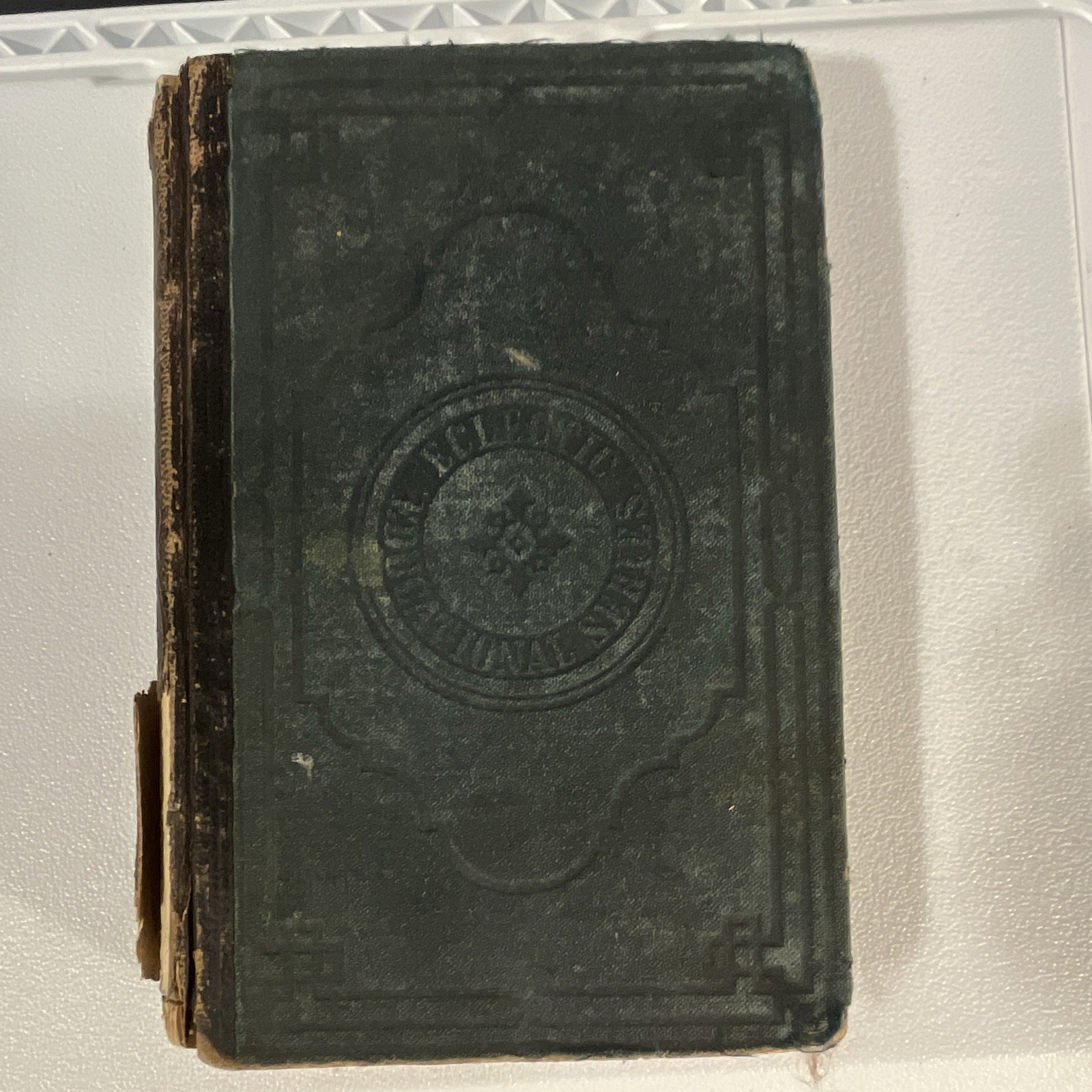 McGuffey’s Fifth Eclectic Reader Hardcover Original school book, 1890s-1920s