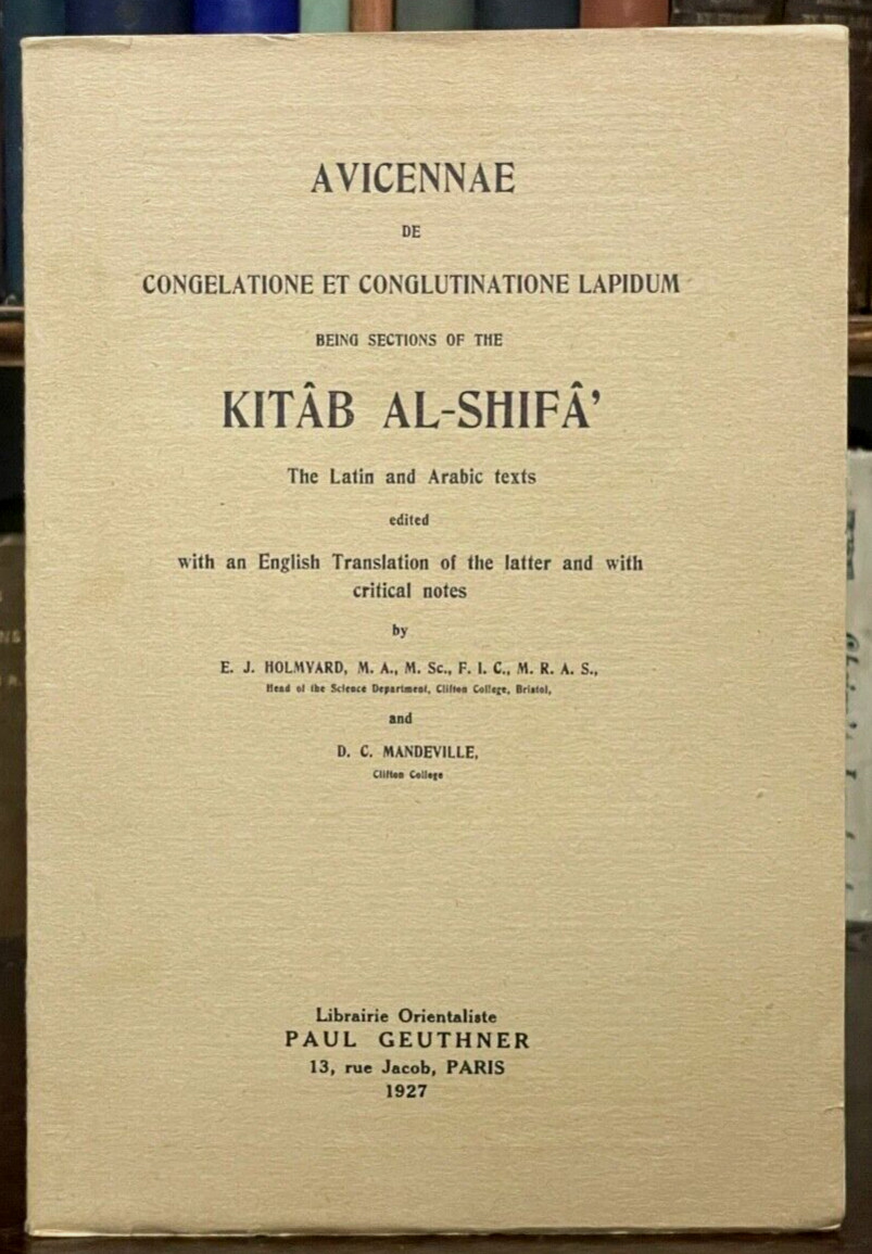1927 – KITAB AL-SHIFA / BOOK OF REMEDY – AVICENNAE – ANCIENT SCIENCES ALCHEMY