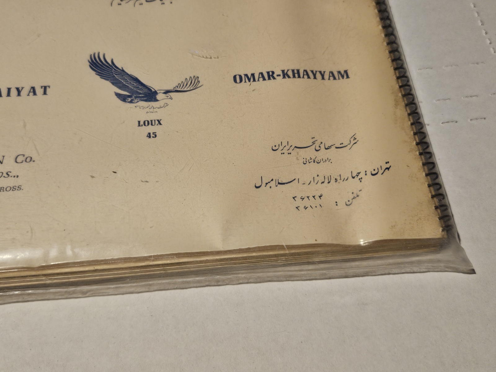 Rubyaiyat Omar-Khayyam Multi Languages Tahrir Iran Co Kashani Bros Loux Color