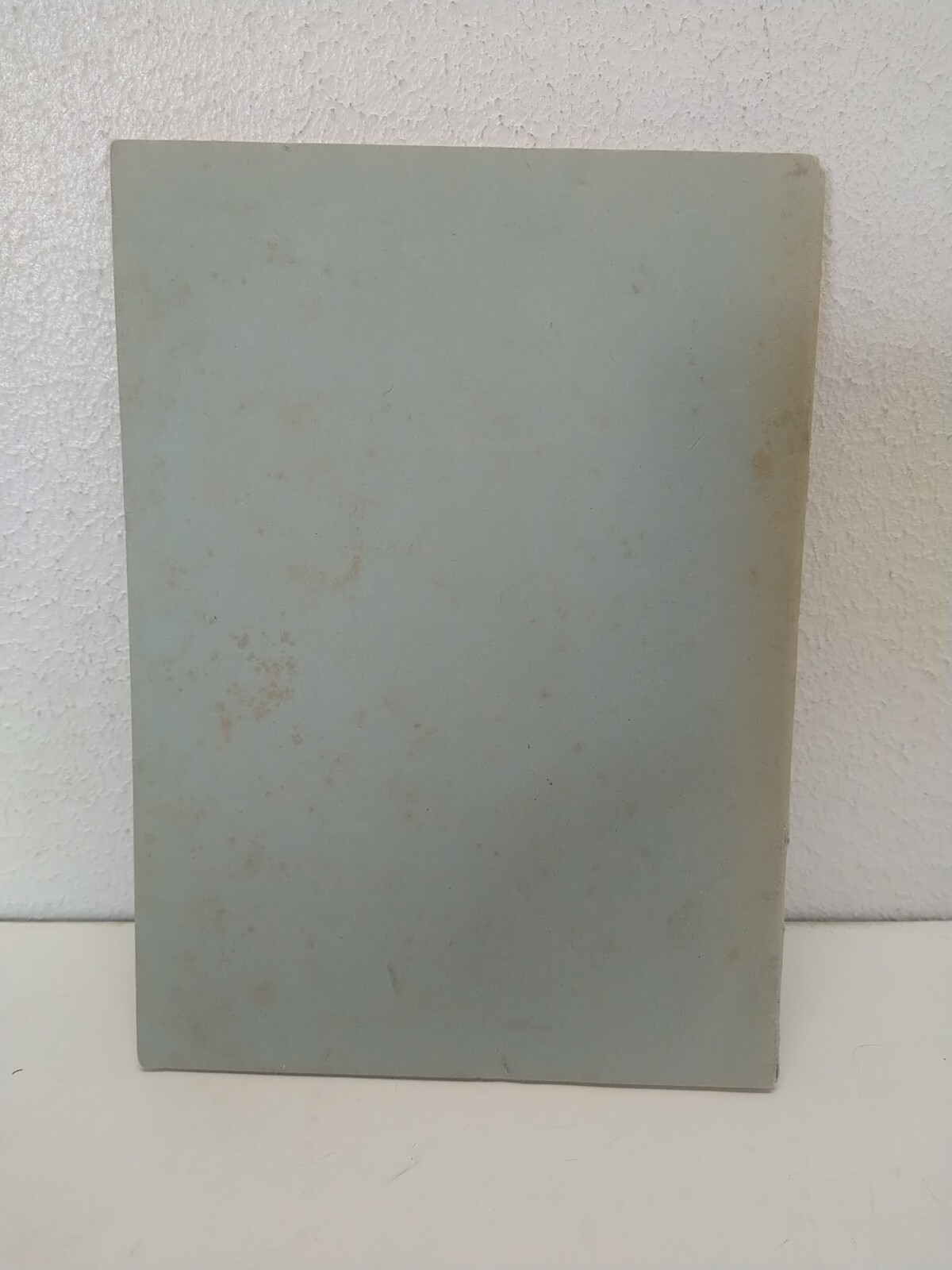 SIGNED Rearing a Distinctive Christian Family Yardy Vtg MCM 1964 religon SC book