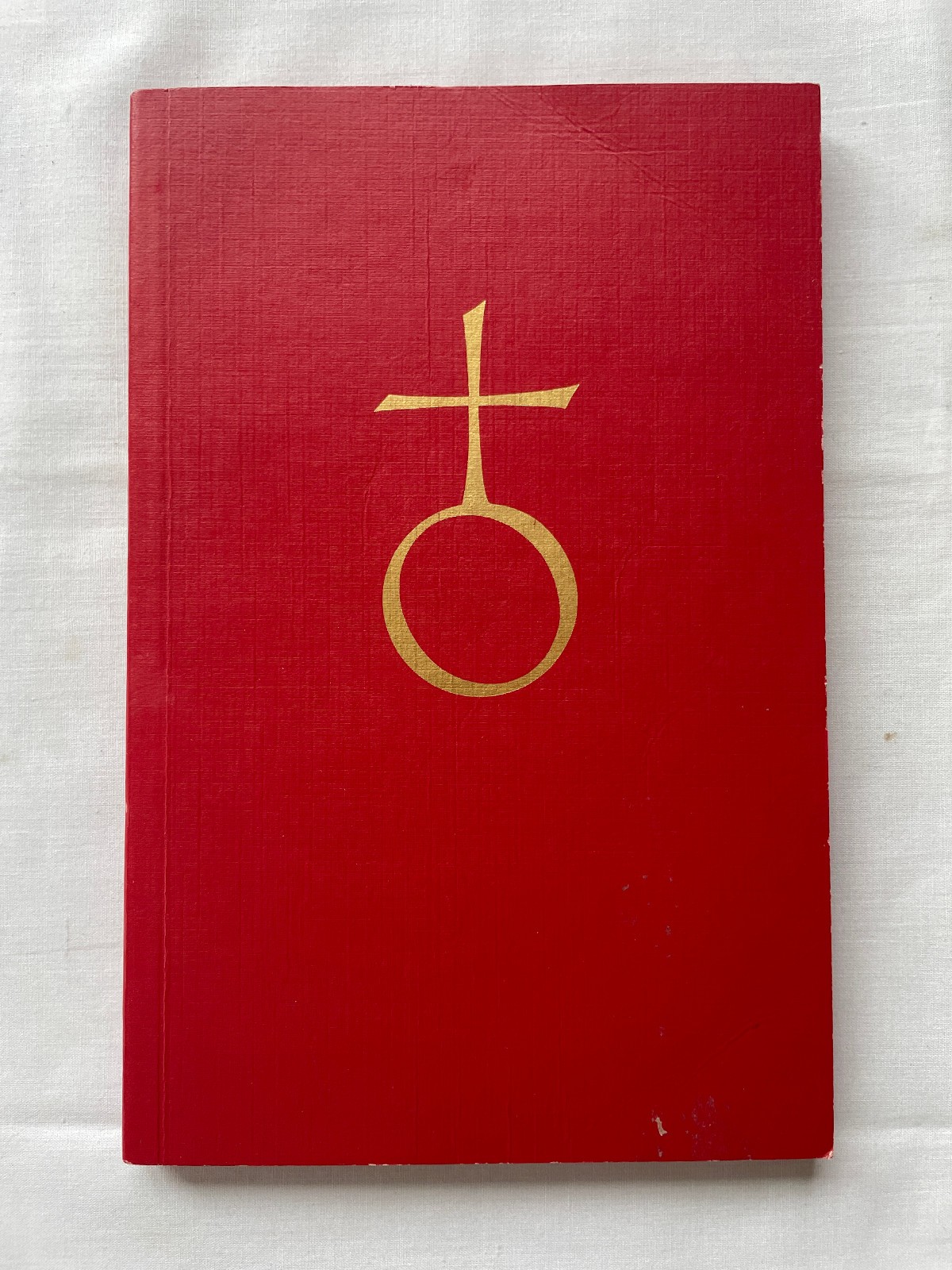 Worship Supplement Lutheran Church Missouri Synod Concordia Pub 2nd print 1969