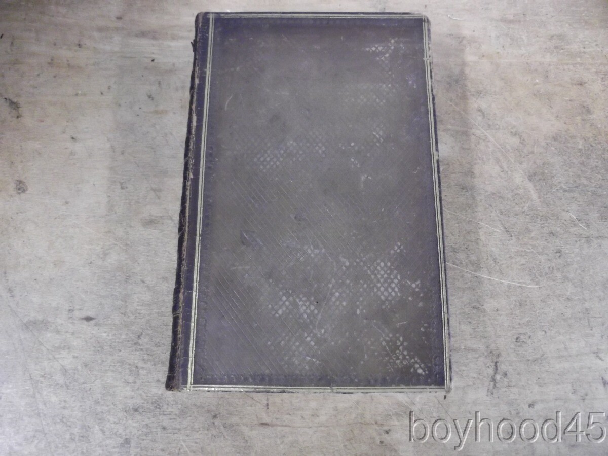 The Tatler and The Guardian Complete in One Volume-Leather-1824