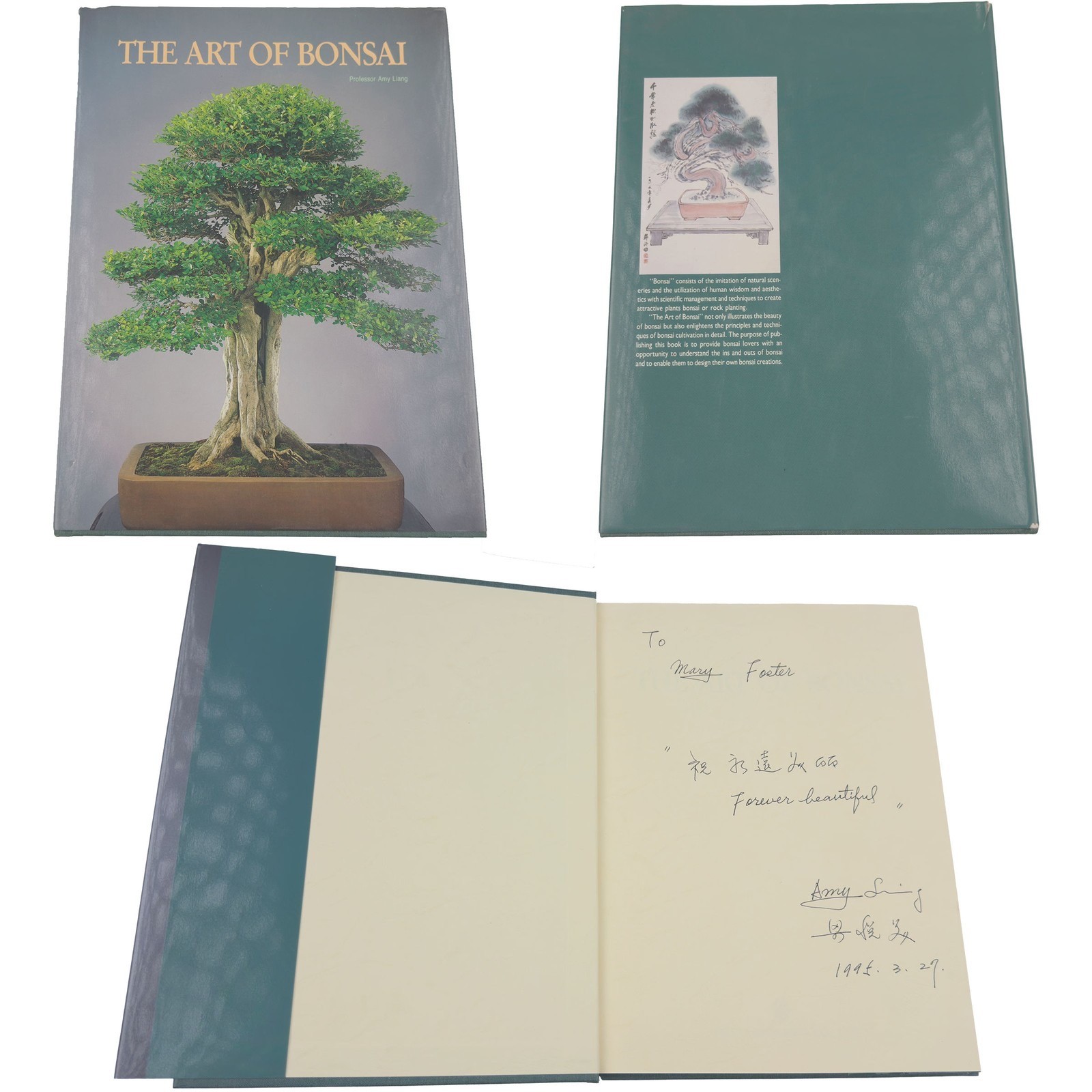 1990 Amy Liang “The Art of Bonsai” — Signed HC w/ Dust Jacket