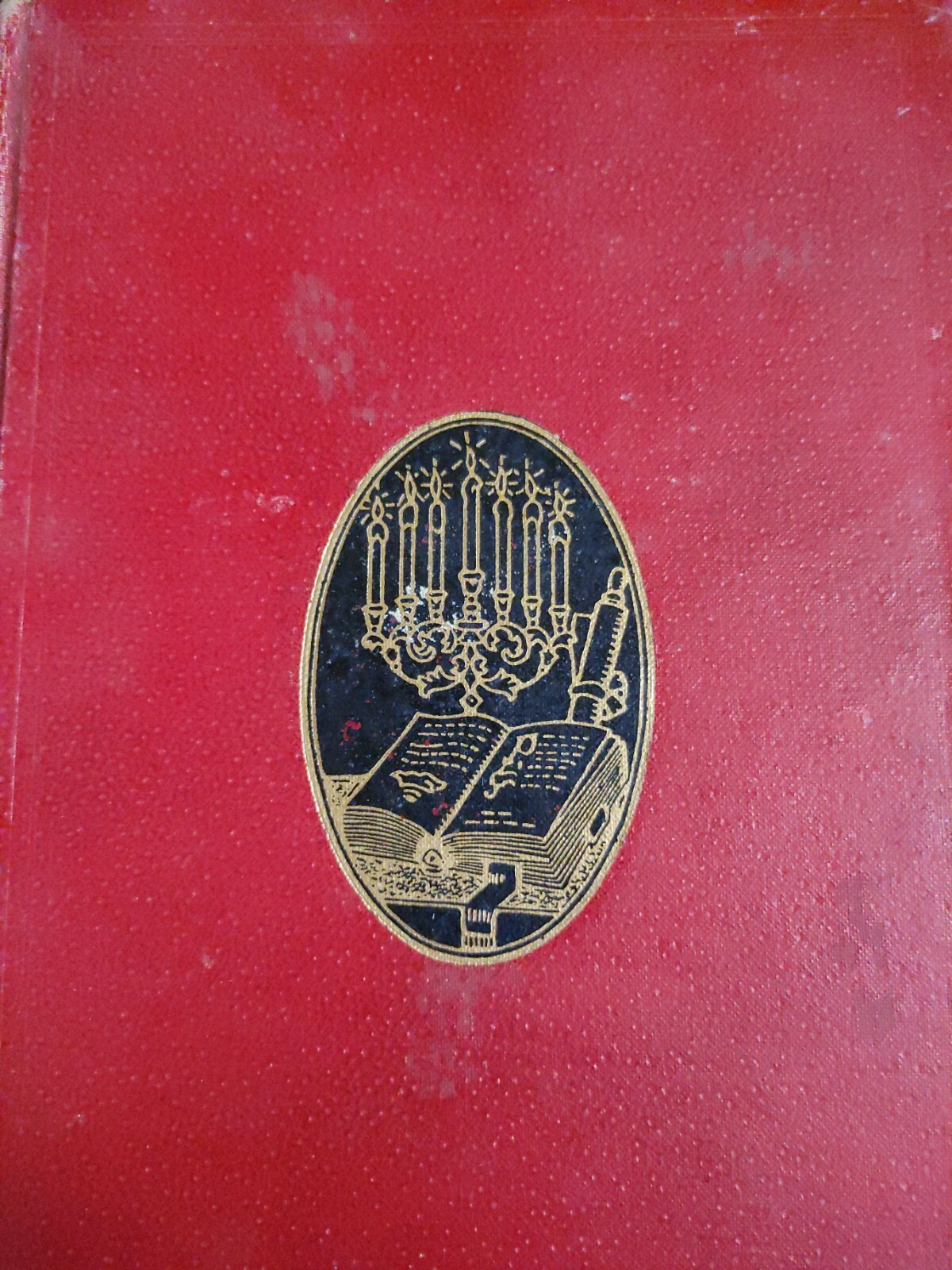 The Book of Life 2 ~ Bible Heroes Pioneers 1948 16th Printing 25th Anniv CC3b