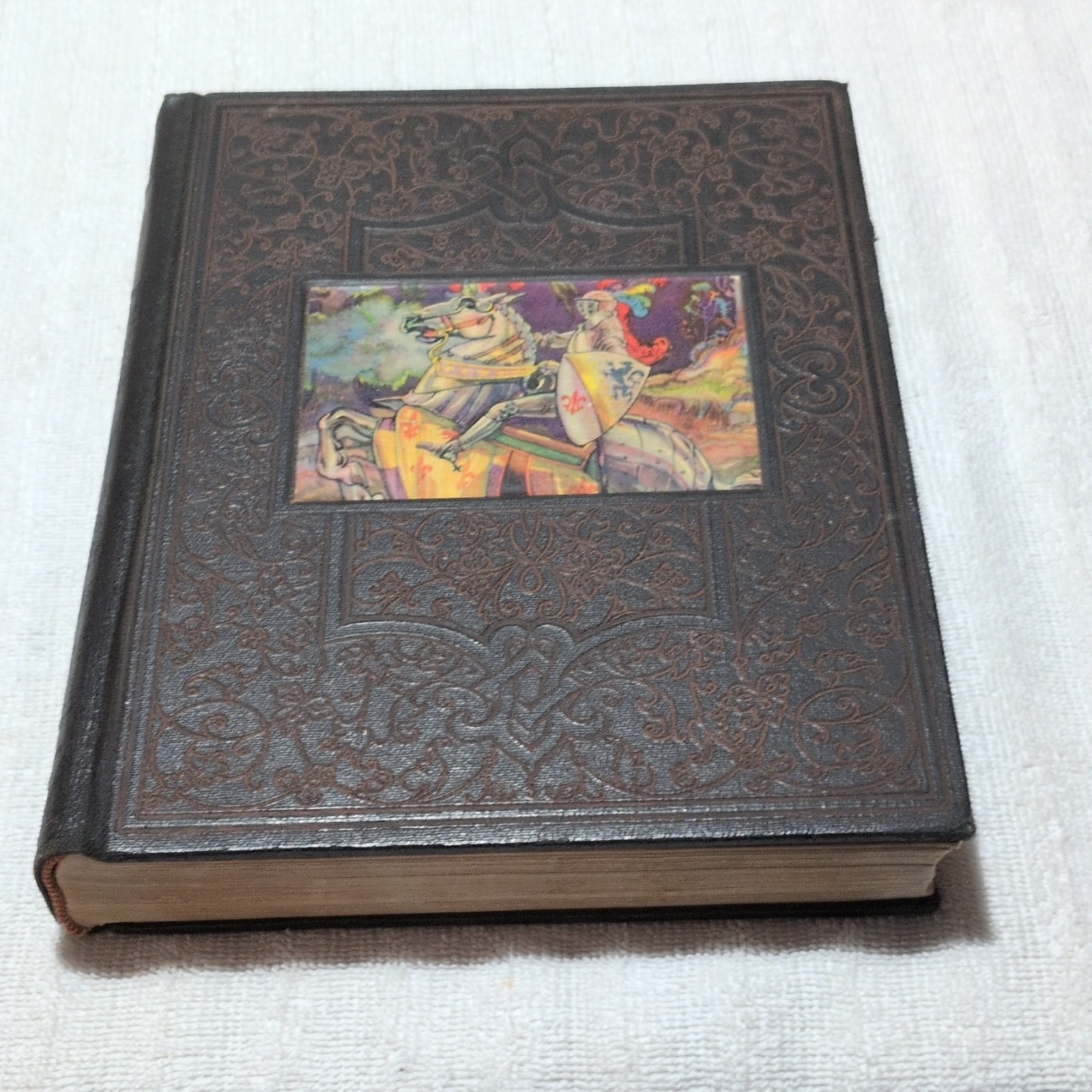 The New Wonder World Geo. L. Shuman & Co. 1932 Illustrated Hardcover Reference
