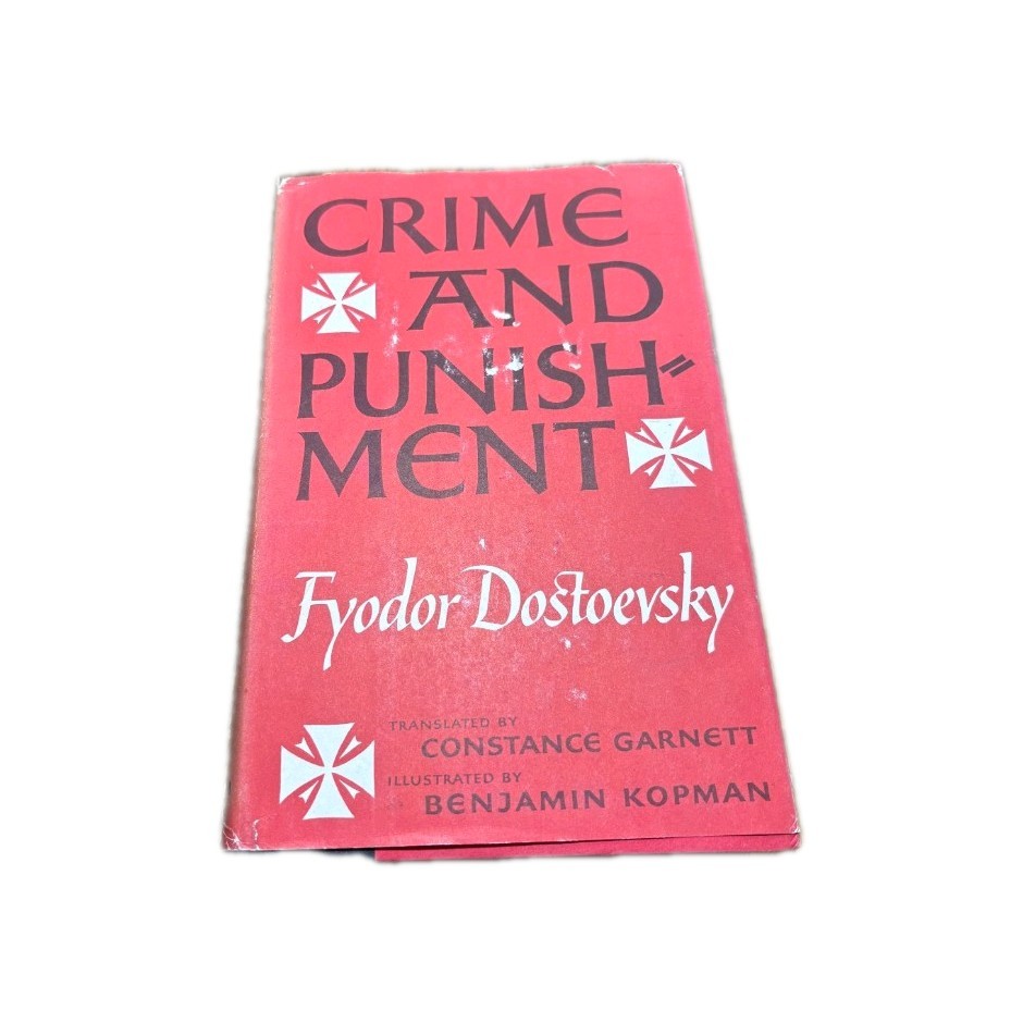 1956 Random House edition of Fyodor Dostoevsky’s „Crime and Punishment,“