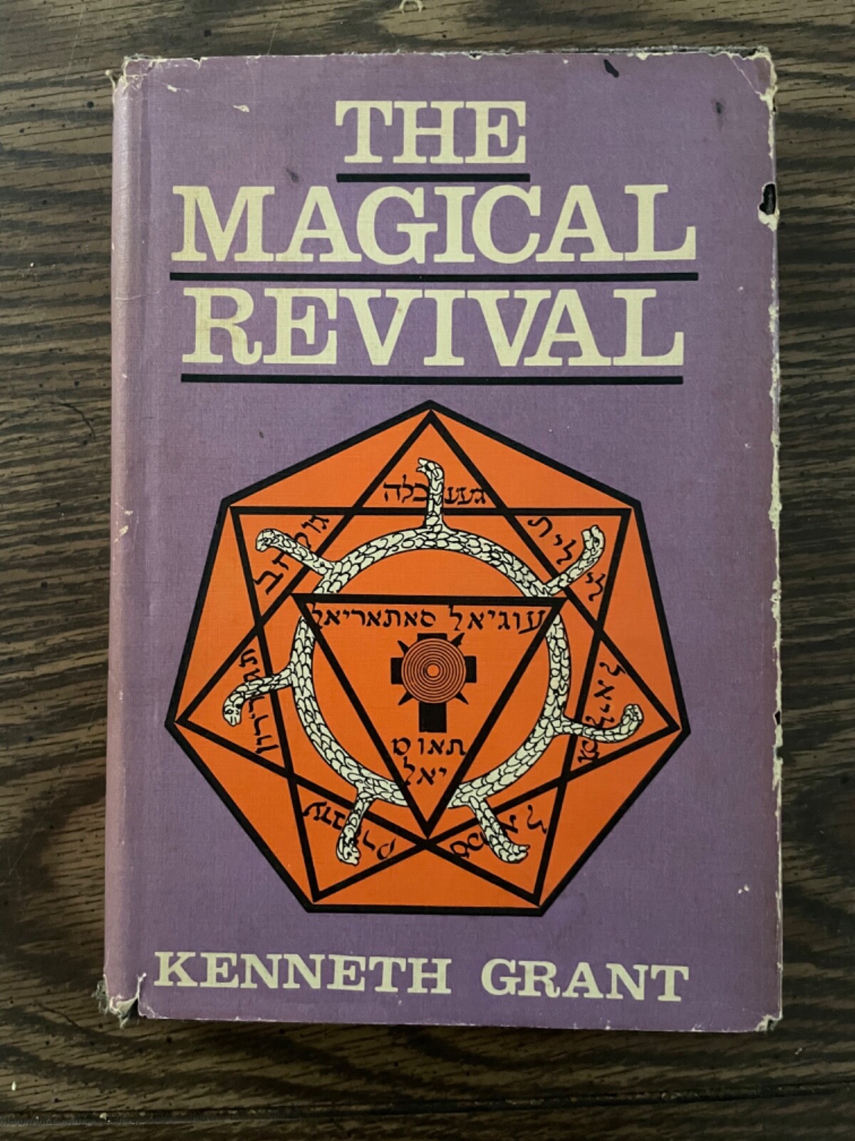 The Magical Revival – Kenneth Grant – HC/DJ – 1st American Ed. – Weiser – Scarce
