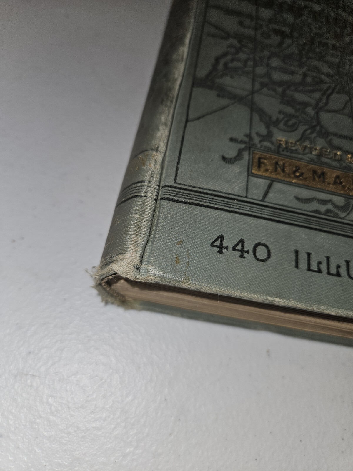 Bible Dictionary William Smith, Porter and Coates 1884 Teachers Edition