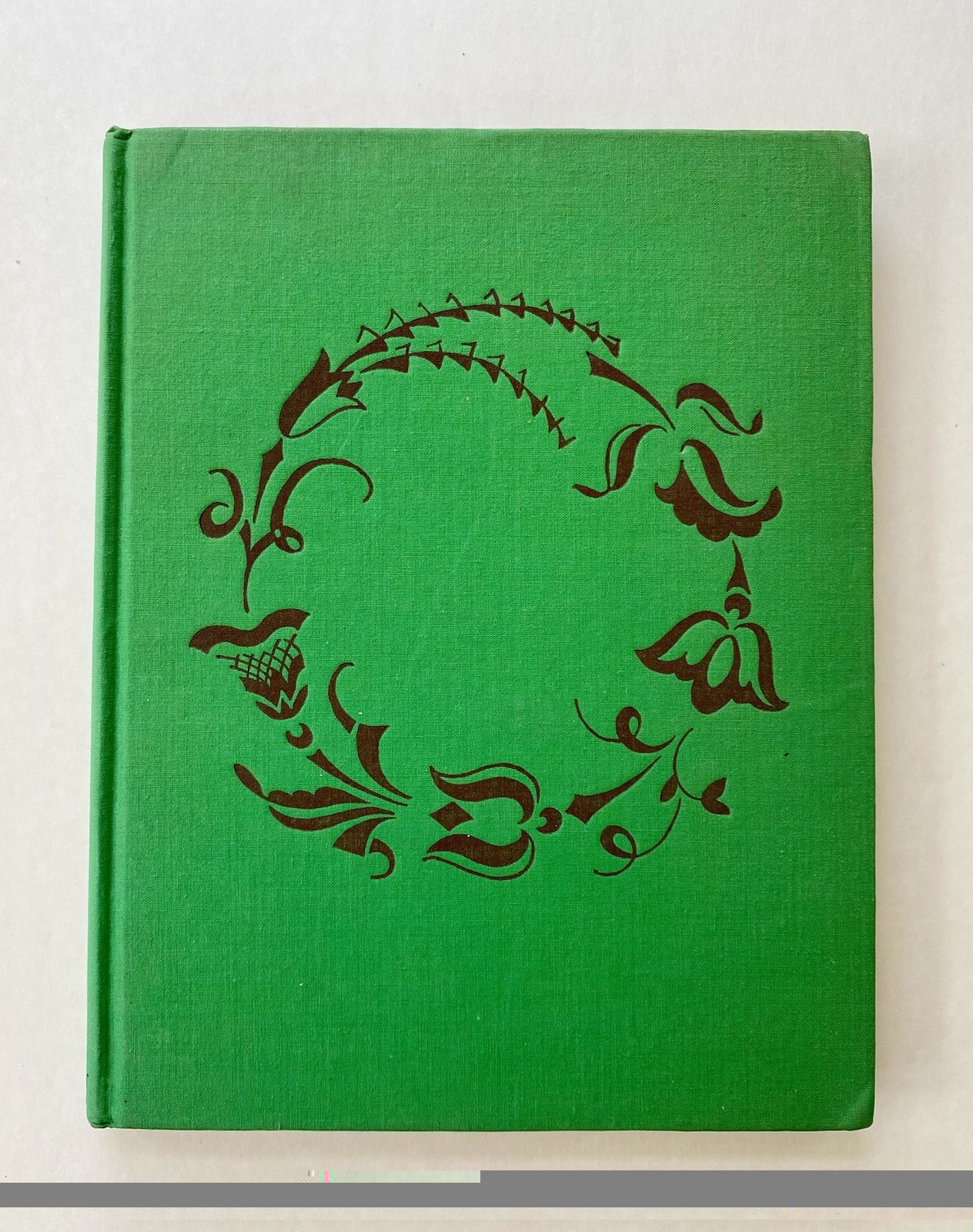 Fairy Tales From the North ~ Einar Nerman ~ 1946 Knopf First Edition 1/1