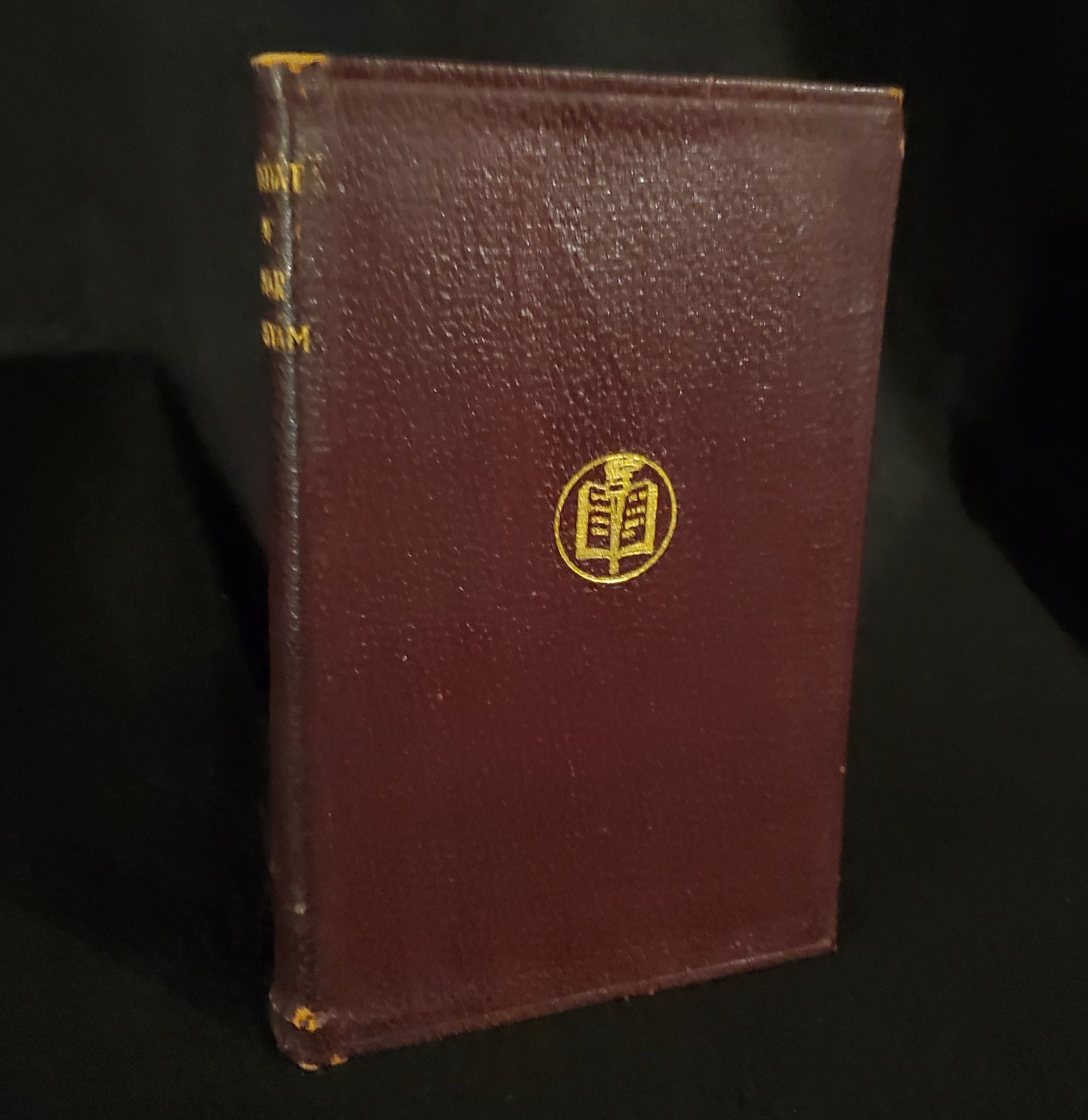 Rubaiyat of Omar Khayyam by Edward Fitzgerald – Leather Hardcover Book (No Date)