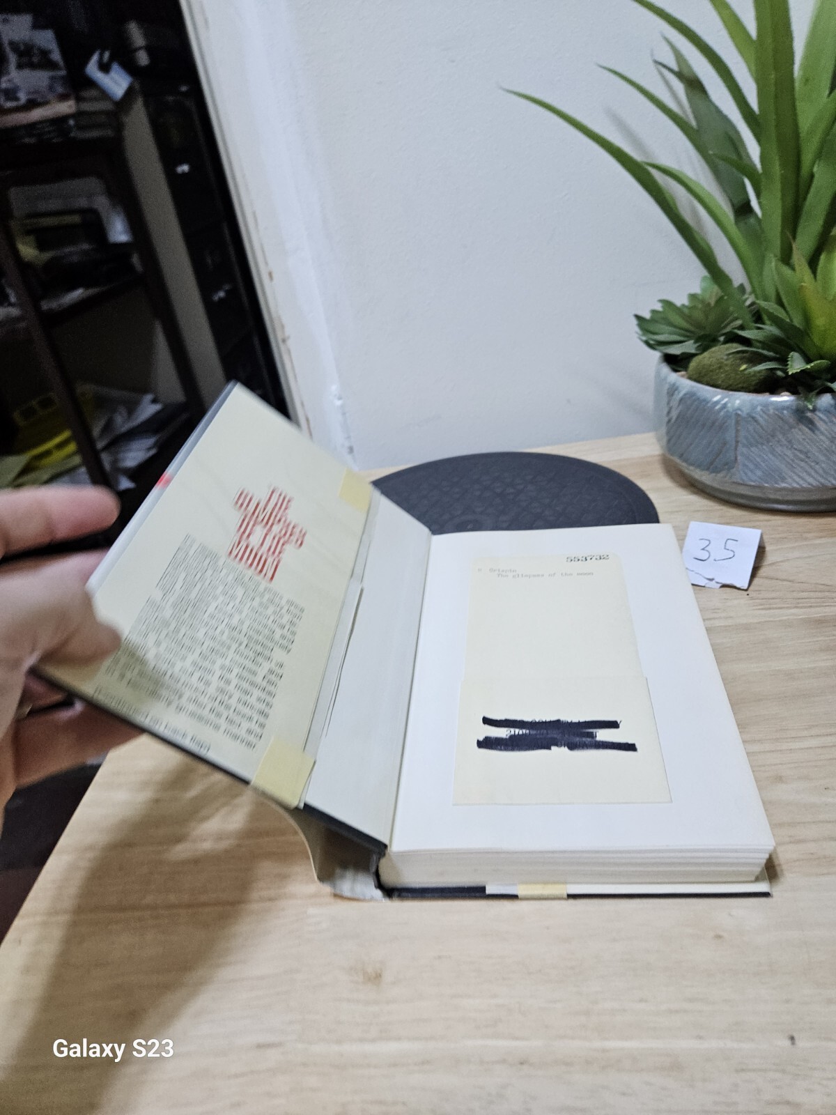 The Glimpses of the Moon By Edmund Crispin 1977 Hardcover Dust Jacket