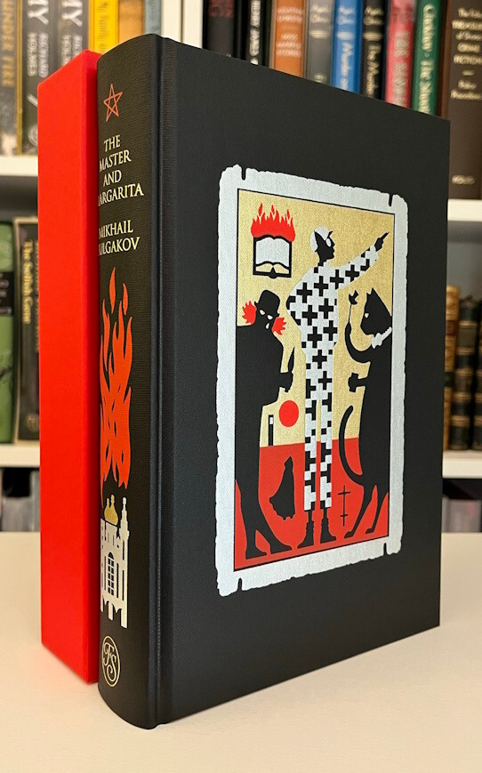NEW Folio Society THE MASTER AND MARGARITA Mikhail Bulgakov & Peter Suart Art