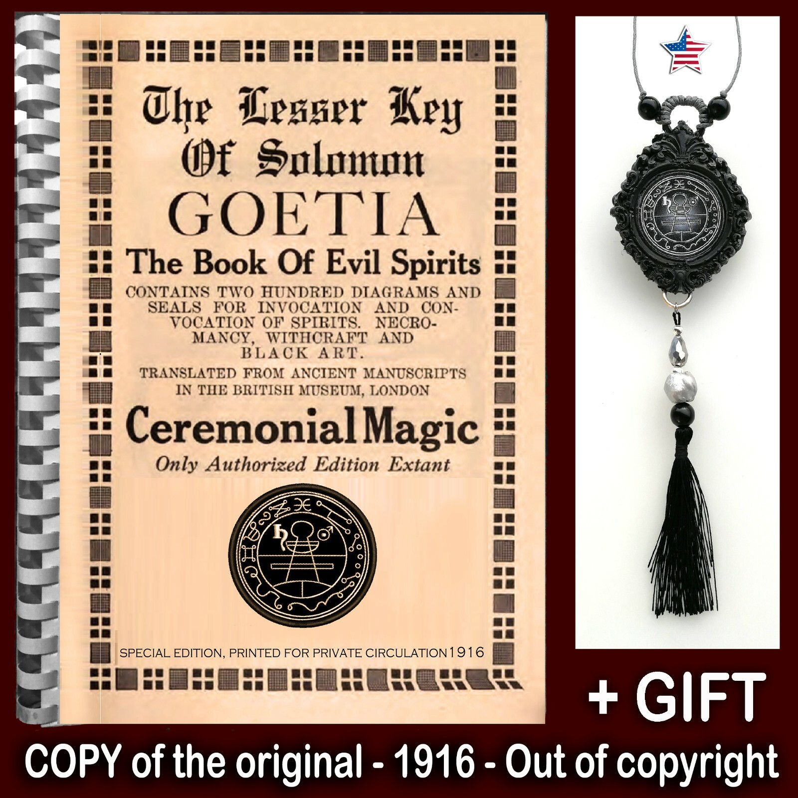 Antique Book Grimoire Magic Rare Esoteric Manuscript Occultism Goetia Kabbalah 1