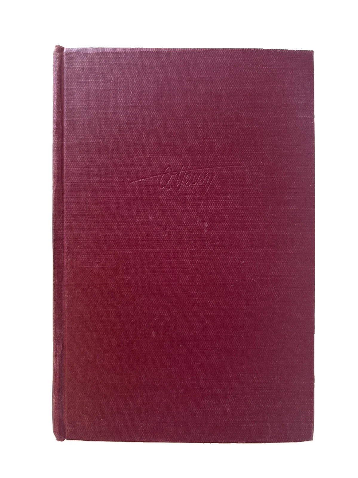 „The Complete Works Of O.Henry“ De Luxe Edition 1937 Garden City Publishing