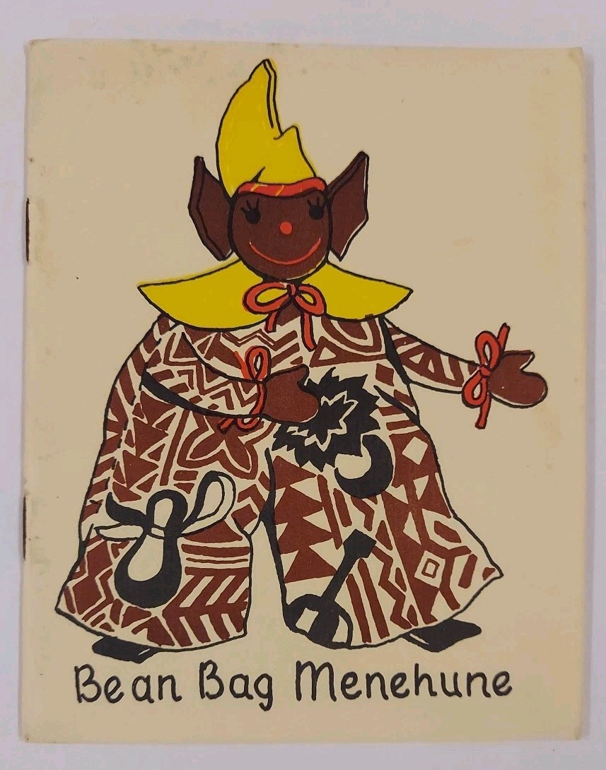 Willadean sawyer bean bag menehune jan., 1954 signed first edition Hawaii