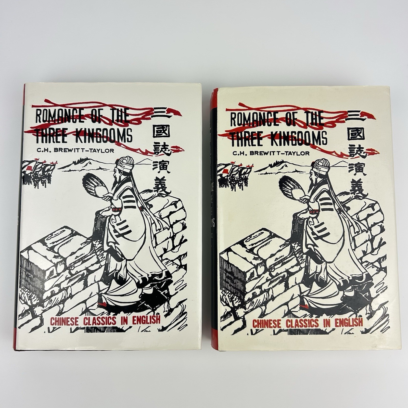 Romance of the Three Kingdoms 2 Volume Set – Vintage Chinese Classics in English
