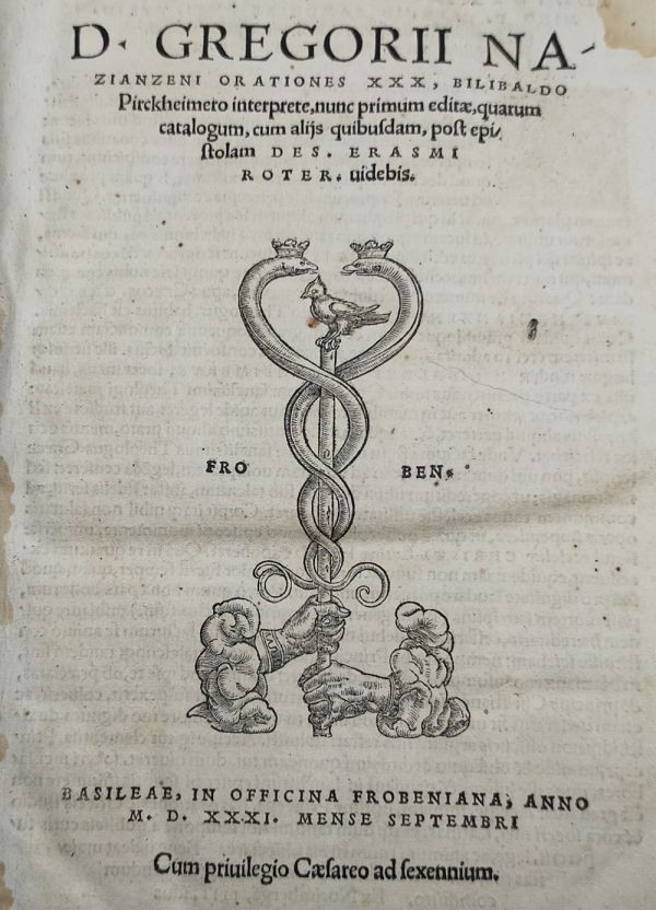 1531-1534 Froben Gregorius Nazianzen Orationes & Irenaeus Erasmus Editio Vellum