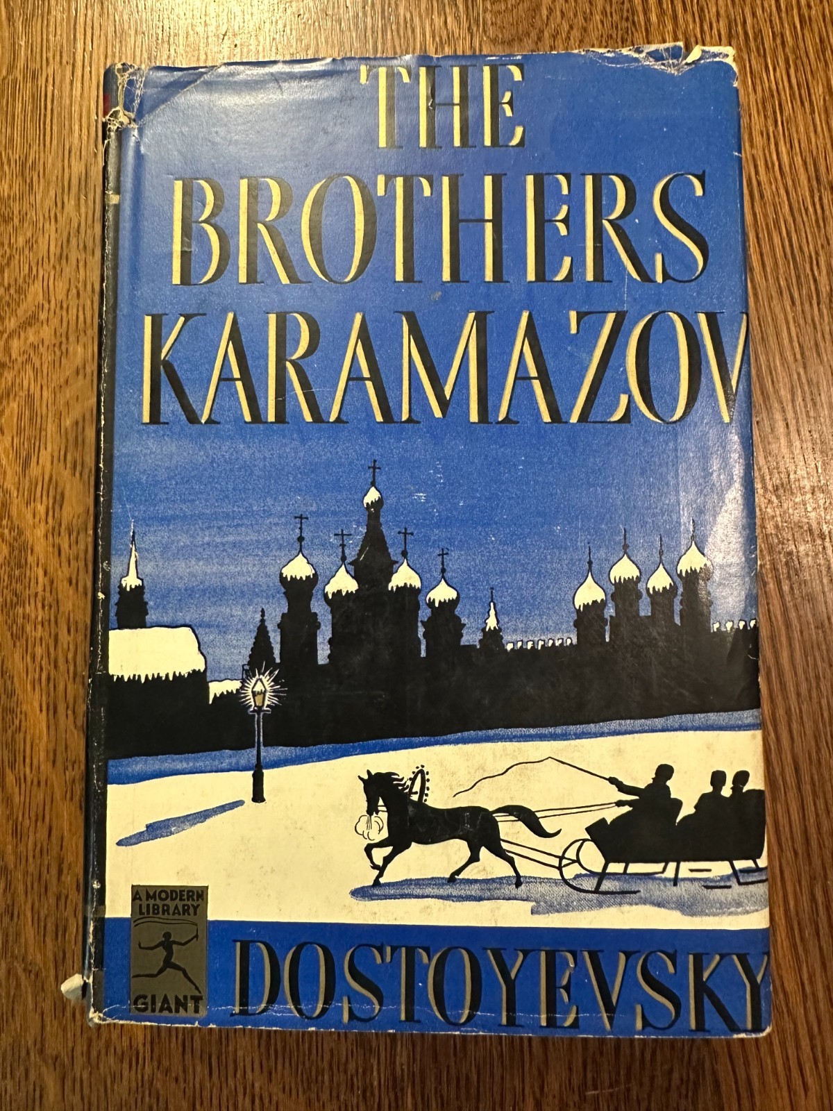 The Brothers Karamazov (Modern Library No. G36) by Fyodor Dostoyevsky HC/DJ