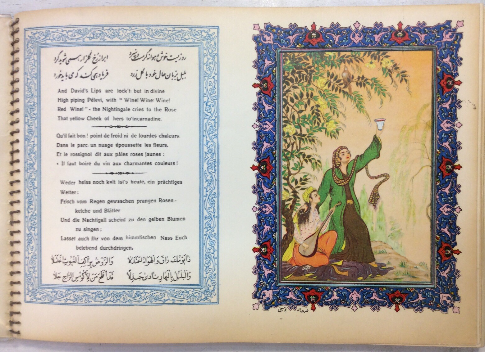 Rubyaiyat Omar-Khayyam Multi Languages Tahrir Iran Co Kashani Bros Loux Color