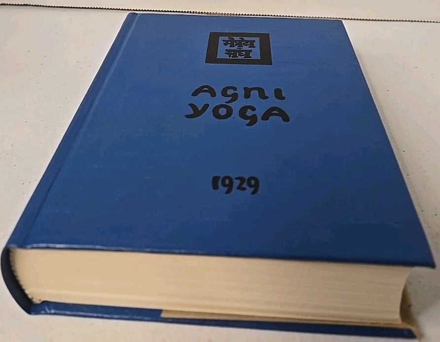 Agni Yoga 1929 Agni Yoga Society HB 1980 5th Edition Spiritual Philosophy VG