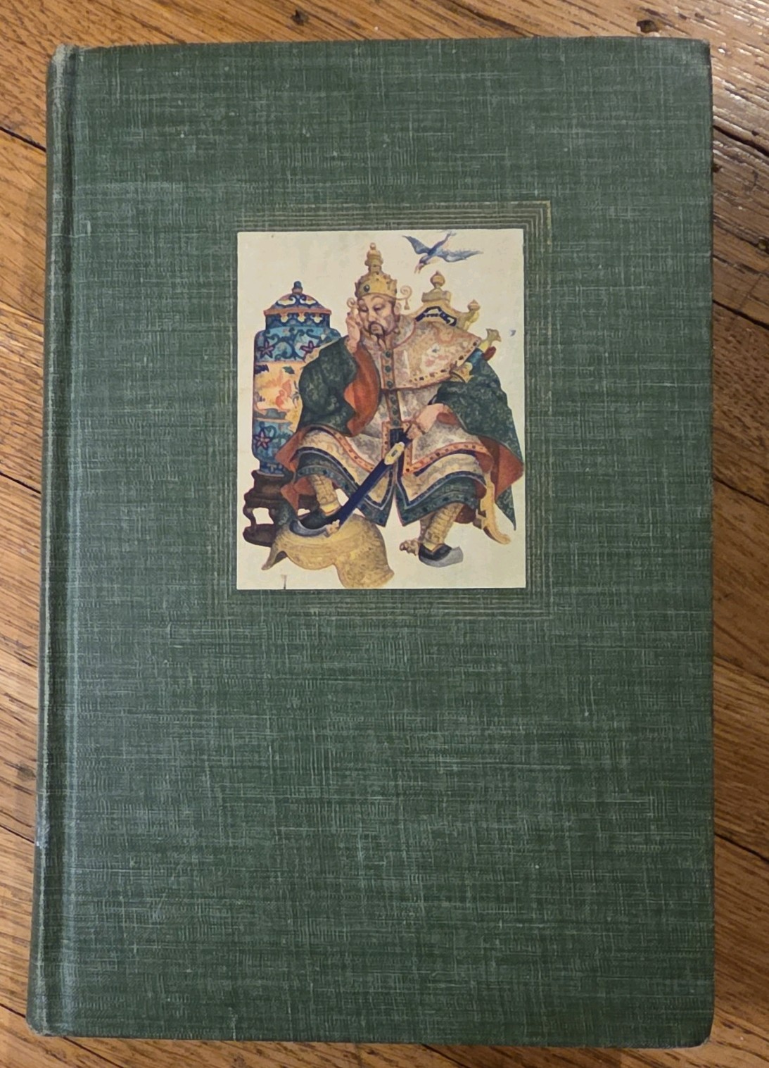 Andersen’s Fairy Tales Illustrated by Arthur Szyk 1945 Hardcover