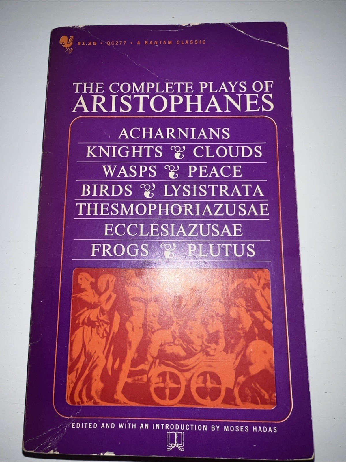 Vintage The Complete Plays Of Aristophanes Copyright 1962 Bantam Books Paperback