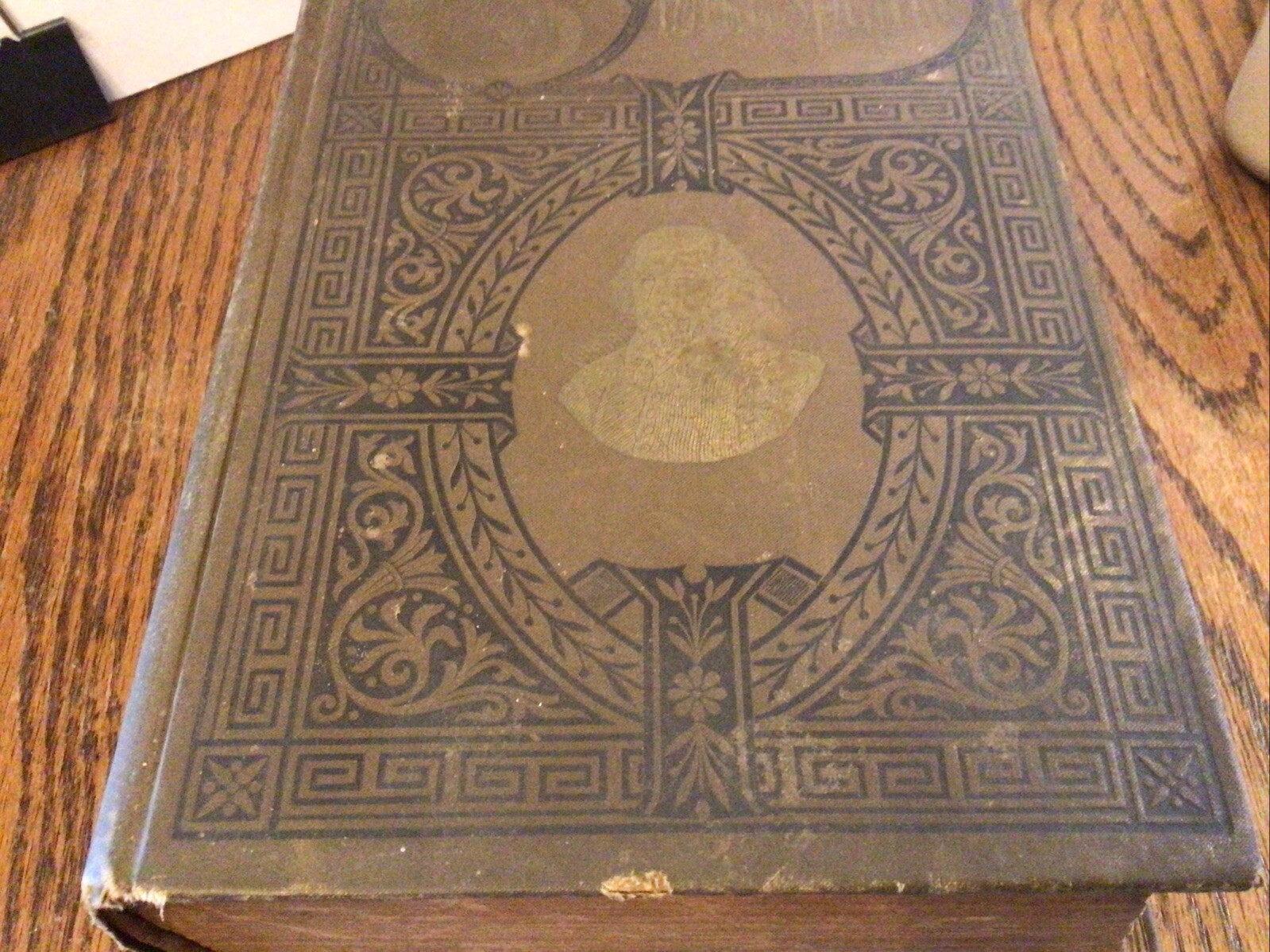 19th Century ?,Lee & Shepard Complete Works of Shakespeare,as is used condition