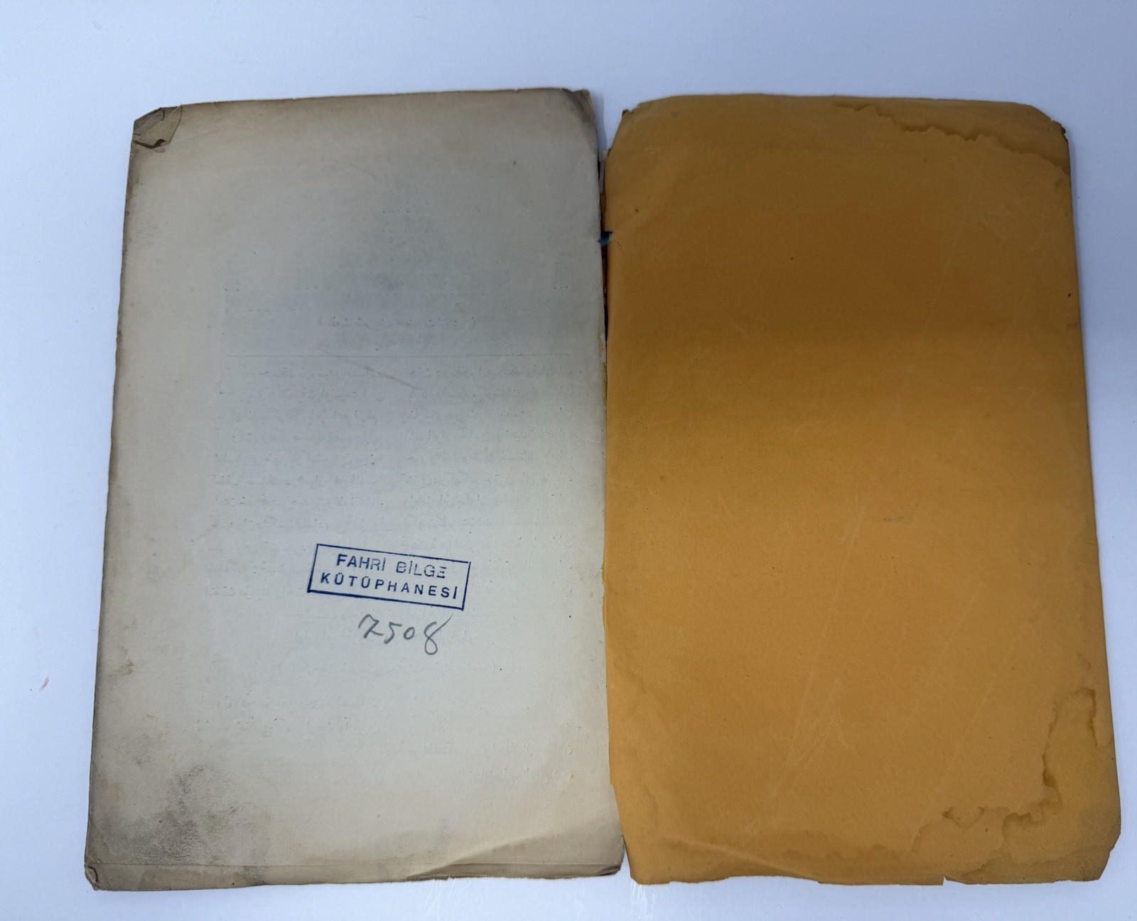 Antique Ottoman Turkish Arabic Script Religious Poetry Booklet Risale c1900