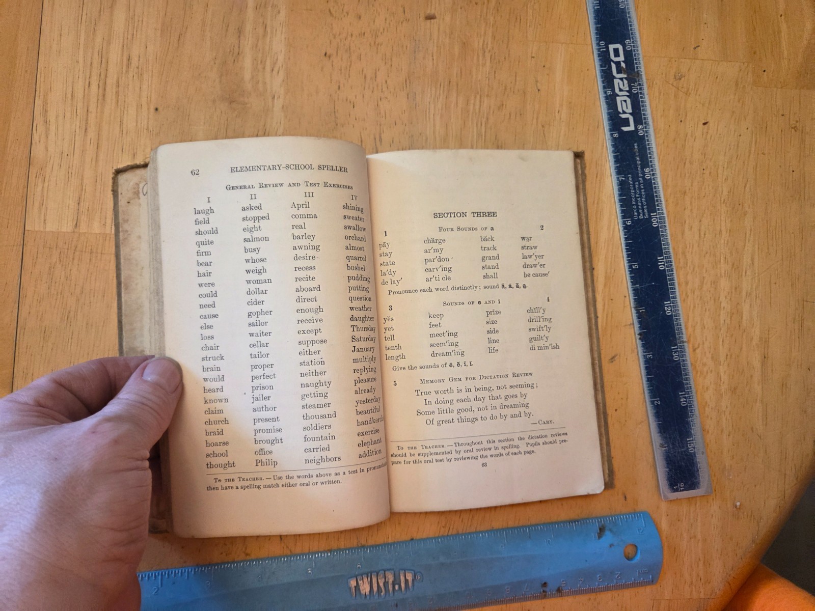 Elementary School Speller by J. N. Hunt – 1916 American Book Company Hardcover