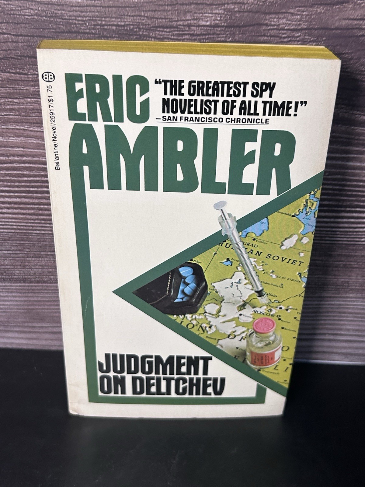 ERIC AMBLER / JUDGMENT ON DELTCHEV / 1ST BALLANTINE EDITION 1ST PRINT 1977 PB VG