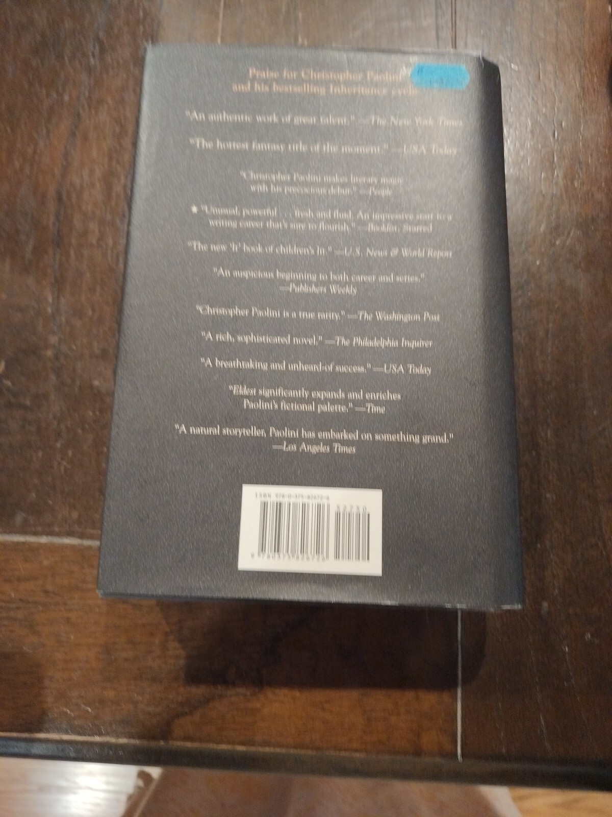 Christopher Paolini, Brisinger – 1st edition, 1st print