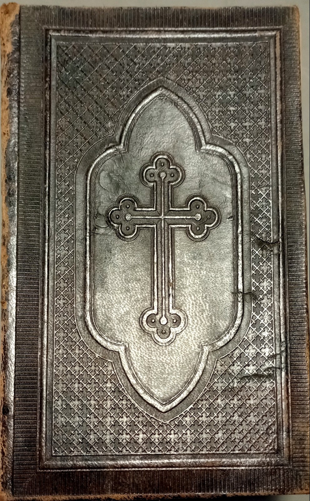 1885 Wander, Wilhelm Georg Family Bible (Bible Rescue #377)