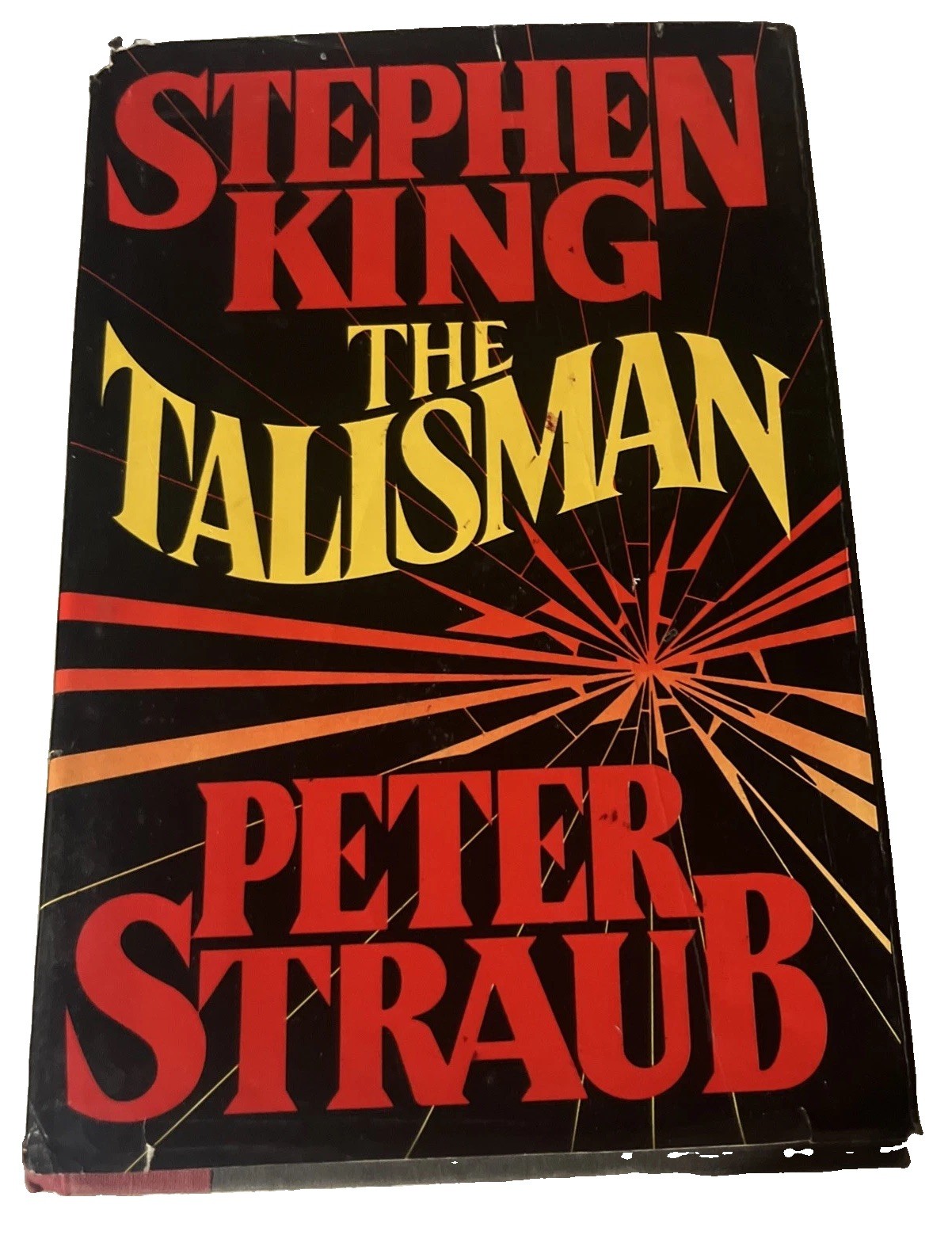 The Talisman by Stephen King & Peter Straub TRUE First Edition First Printing 84