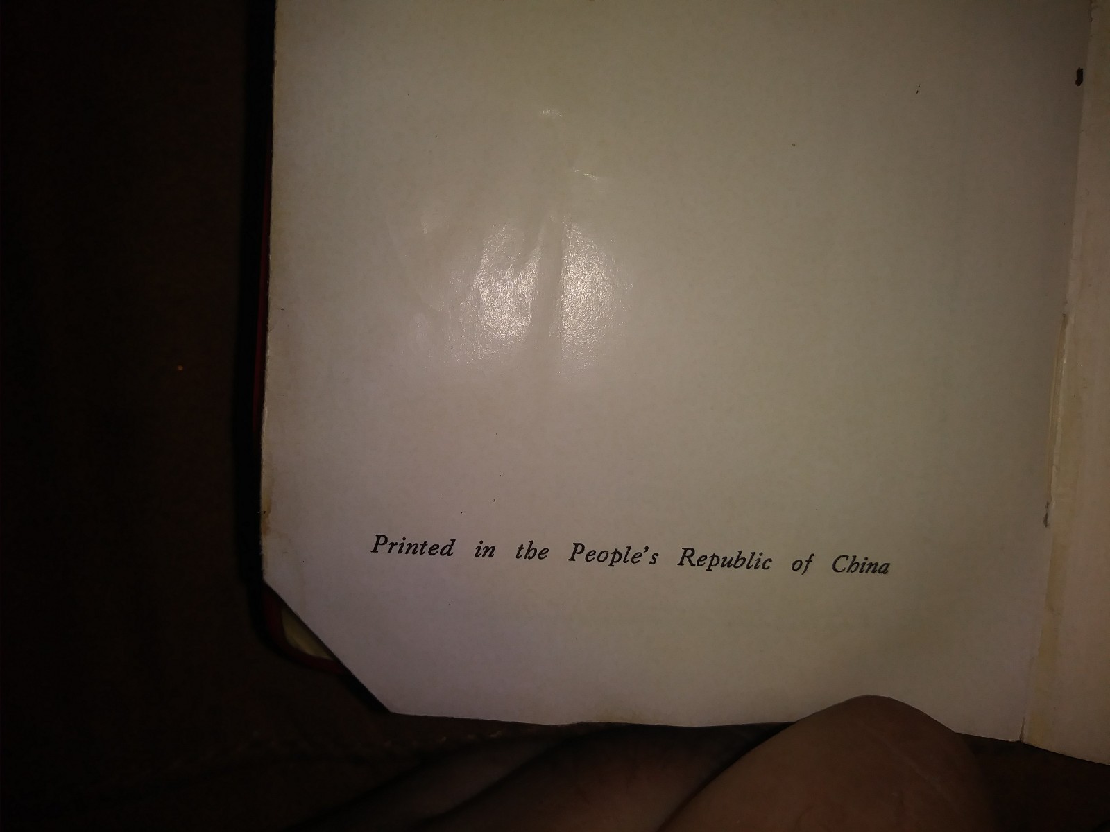 Quotations from Chairman Mao Tse-Tung – 1st Edition 1966 (PRC) w/ PLP pin RARE