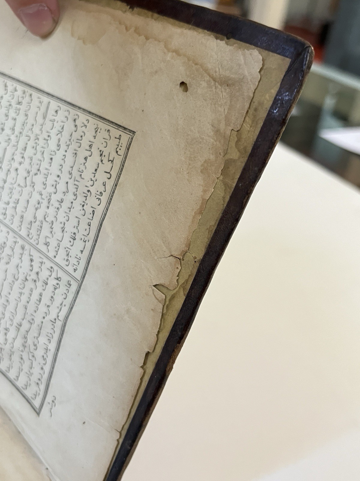 Antique 1856 Ottoman Turkish Leather Book Rare Sufi Poetry Varidat-i Gaybiyye