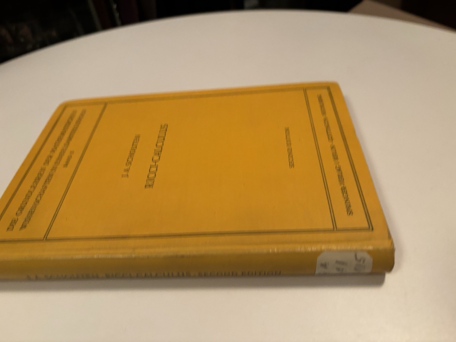 Ricci-Calculus 2nd Edition Hardcover 1954 Vintage Springer-Verlag J. A. Schouten