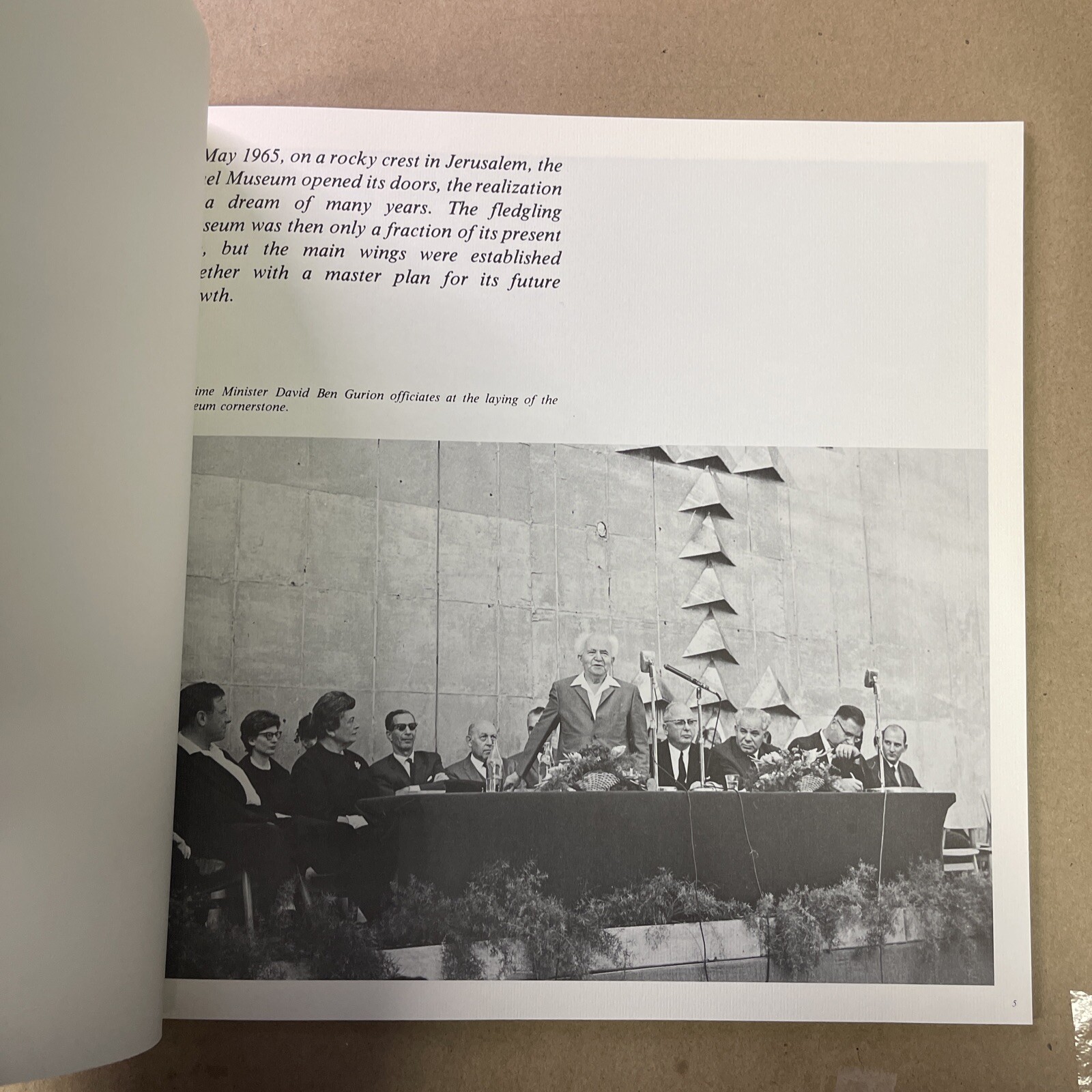 American Friends Of The Israel Museum – Art Catalogue