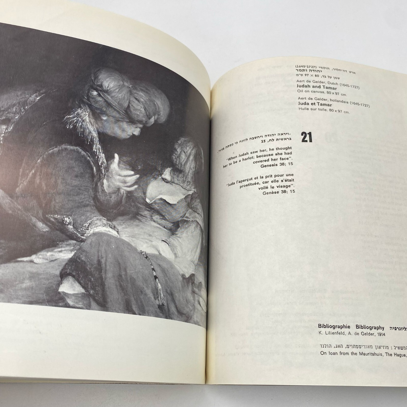 Old Masters and the Bible – The Israel Museum 1956