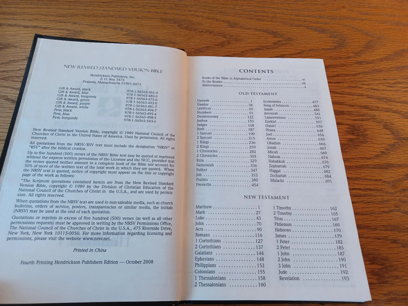 Holy Bible New Revised Standard Version 2008 Hardcover Hendrickson Bibles B