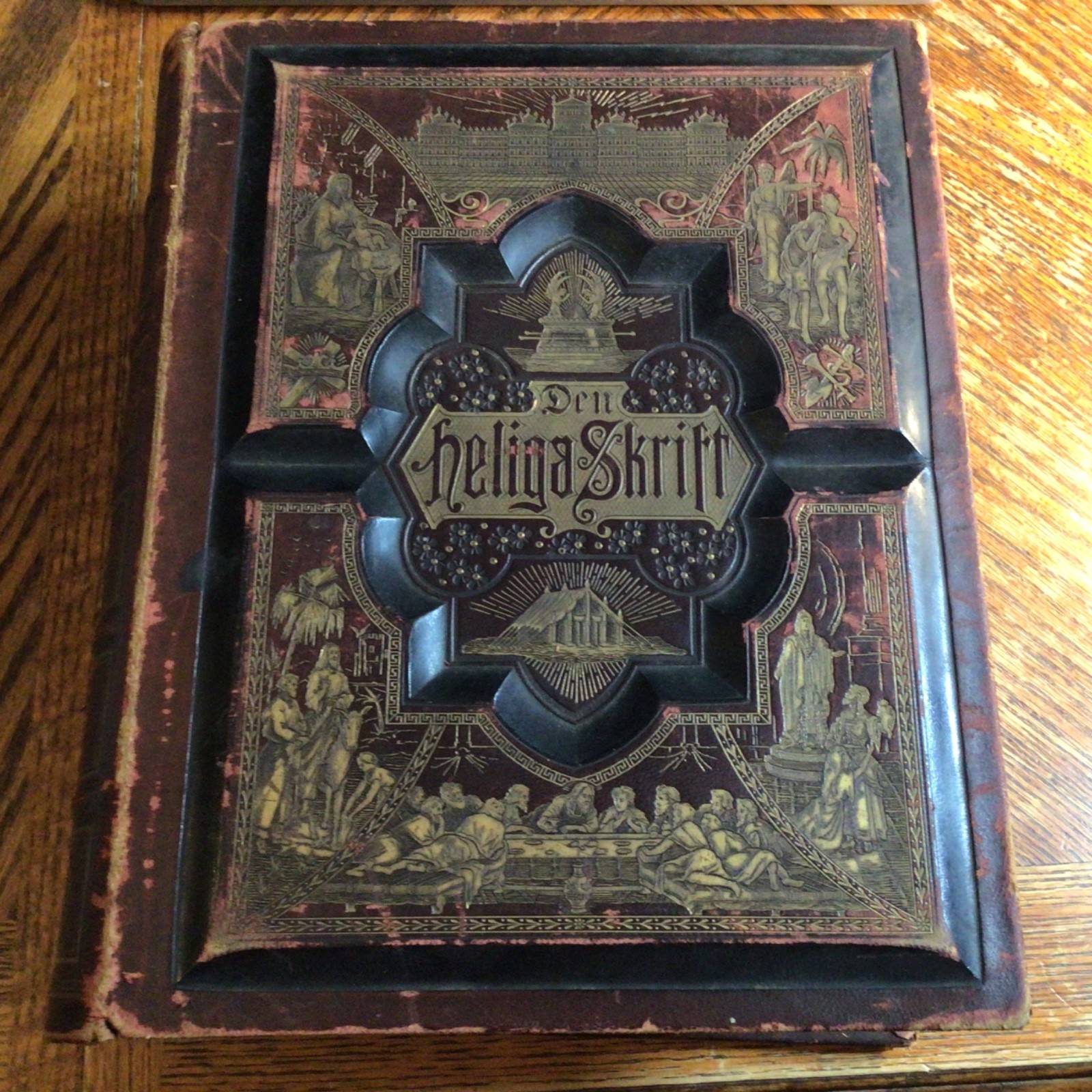1889 Swedish Bible Antique MINT CONDITION illustrations by Gustave Dore